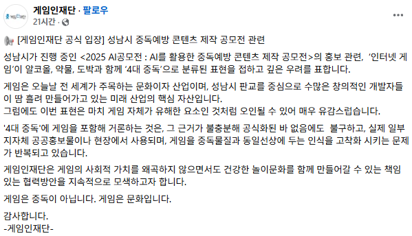 성원환경산업(주) 이미지