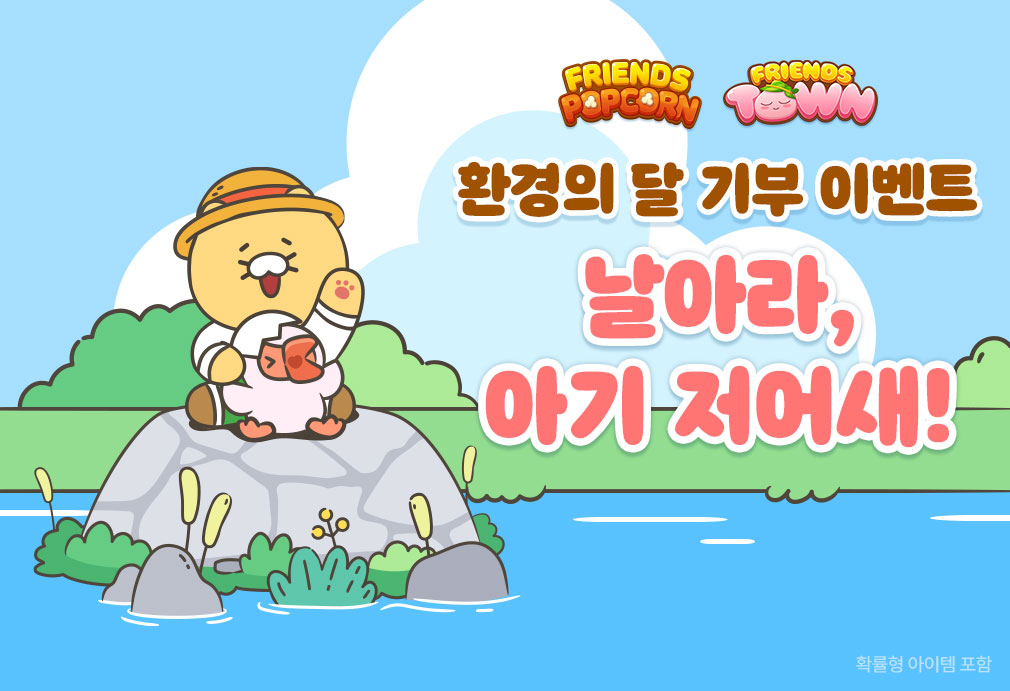 팝콘정보통신 이미지