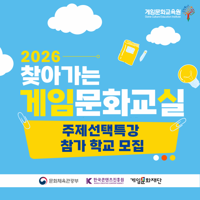 20260701101046_9074bbac.png