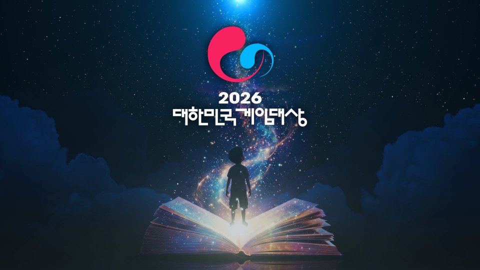 20260928144557_91e56f0f.jpg